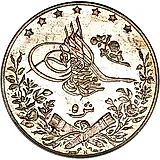 5 киршей 1912 [Египет]