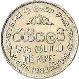 1 рупия 1982 [Шри-Ланка]
