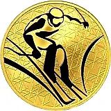 200 рублей 2010, ММД, горные лыжи Proof