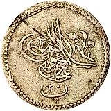 20 пара 1869, Серебро /серый цвет/. Старый тип [Египет]