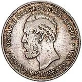 2 кроны 1892 [Норвегия]