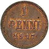 1 Penni 1917