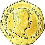 ¼ динара 2004-2012 [Иордания]