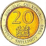 20 шиллингов 1998 [Кения]