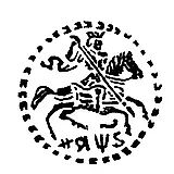 копейка Петра I Алексеевича Старый двор 1706, ҂АΨS [Москва]