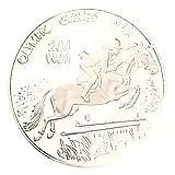 200 вон 1991, XXV летние Олимпийские игры, Барселона 1992 [КНДР]