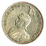 1/2 рупии 1897 [Германская Восточная Африка]