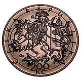 200 крон 2013, 20 лет валюте Чехии [Чехия]