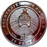 20 рублей 2009, Белка [Беларусь]