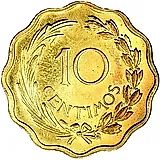 10 сентимо 1953 [Парагвай]