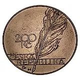 200 крон 2003, 150 лет со дня рождения Ярослава Врхлицкого [Чехия]