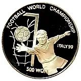 500 вон 1989, Чемпионат мира по футболу 1990 [КНДР]
