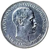 50 эре 1909 [Норвегия]