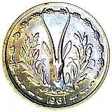 1 франк 1961 [Западная Африка (BCEAO)]