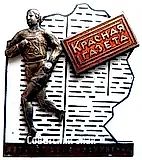 Badge "Red Gazette Newspaper Race. 1931"