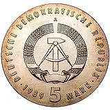 5 марок 1989, Осецкий [Германия / ГДР]