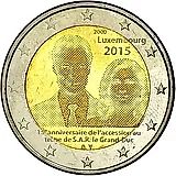 2 евро 2015, герцог Анри Люксембург [Люксембург]