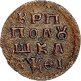 полушка 1719, НД, год славянскими буквами