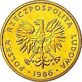 5 злотых 1986 [Польша]