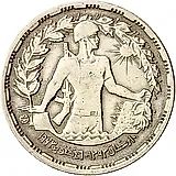 5 пиастров 1974, Годовщина октябрьской войны [Египет]