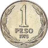 1 песо 1975 [Чили]