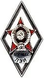 Badge "For Graduation from the Military Faculty of the V.I. Ulyanov Leningrad Electrotechnical Institute. (MILITARY FACULTY LEI)"