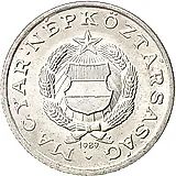 1 форинт 1989 [Венгрия]