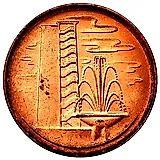 1 цент 1981 [Сингапур]