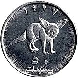 10 песет 2006 [Кабо Дахла]