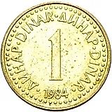 1 динар 1984 [Югославия]