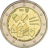 2 евро 2017, 150 лет полиции [Португалия]