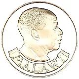 10 квач 1978, Чёрная антилопа [Малави]