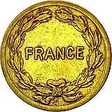 2 франка 1944, FRANCE [Франция]