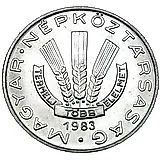 20 филлеров 1983 [Венгрия]