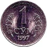 1 сум 1997 [Узбекистан]