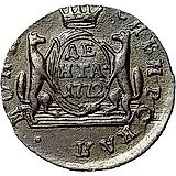 денга 1772, КМ, сибирская монета