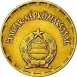 2 форинта 1976 [Венгрия]