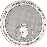 5 евро 2017, 150 лет Красному кресту [Нидерланды]