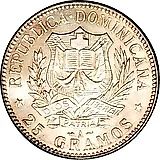 1 песо 1897 [Доминикана / Доминика]