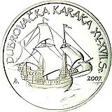 150 Kuna 2007, Dubrovnik Carrack [Croatia]
