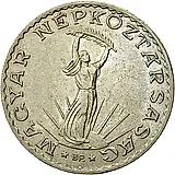 10 форинтов 1971 [Венгрия]