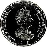 1 крона 2008, парусник [Тристан-да-Кунья / Острова Святой Елены, Вознесения и Тристан-да-Кунья]