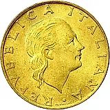 200 лир 1995 [Италия]