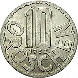 10 грошей 1952 [Австрия]