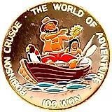 100 вон 1996, Робинзон Крузо [КНДР]