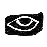 Mark of an Unknown Kazan Master - "The Eye" - 1865-1886