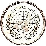 25 Pesetas 1970, 25 Years of the UN [Equatorial Guinea]