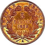 5 франков 1858, A, знак монетного двора: "A" - Париж [Франция]