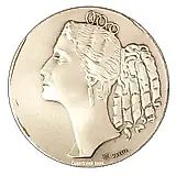 Table Medal "In Honor of Maya Plisetskaya 'Odile'"