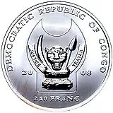 240 франков 2008, буйвол [Демократическая Республика Конго] Proof